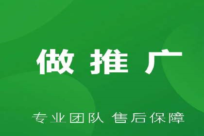 详解托管SEM竞价案例：精准定位客户群体